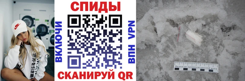 Купить закладки  Жиздра  АМФЕТАМИН 97% 