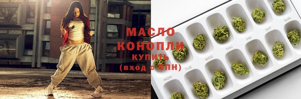 прущие крисы Гусев