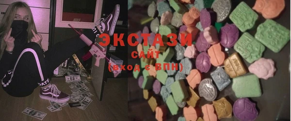 MESCALINE Гусиноозёрск