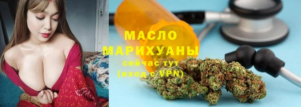 прущие крисы Гусев