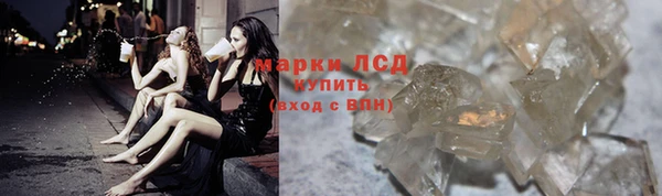 прущие крисы Гусев