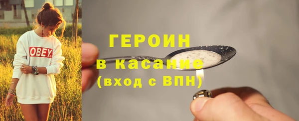 таблы Гусь-Хрустальный