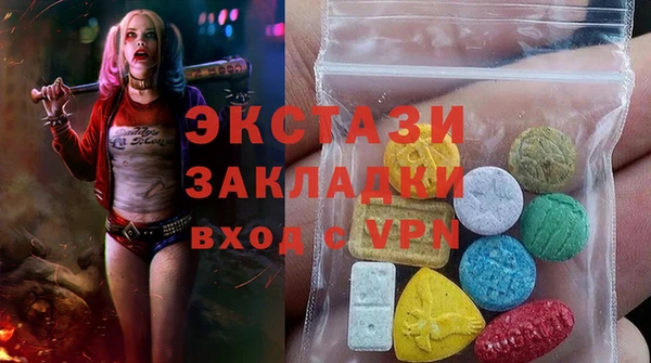 таблы Гусь-Хрустальный