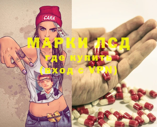 прущие крисы Гусев