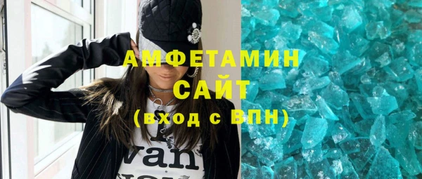 таблы Гусь-Хрустальный