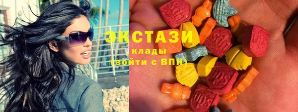 прущие крисы Гусев