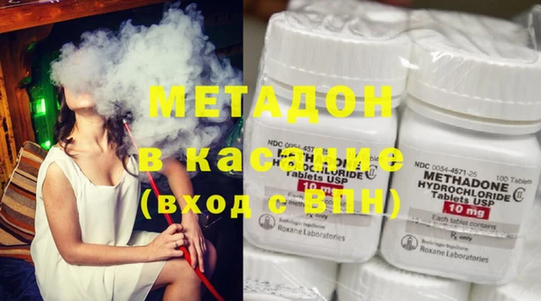прущие крисы Гусев