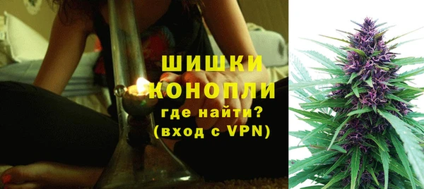 MESCALINE Гусиноозёрск