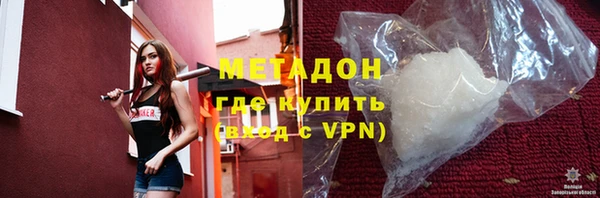таблы Гусь-Хрустальный