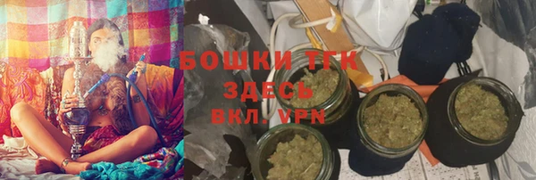 таблы Гусь-Хрустальный